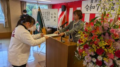 医療法人・社会福祉法人 愛正会 令和7年度入社式