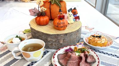 ハロウィンのお楽しみは...?