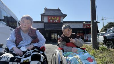 個人的外出～外食/ドライブ編～