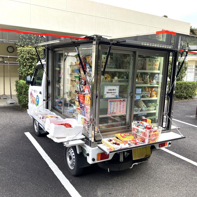 移動スーパーが愛正園にやってきました！