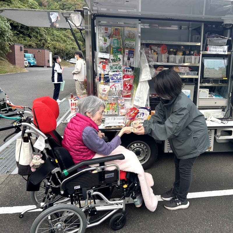 お会計お願いします！