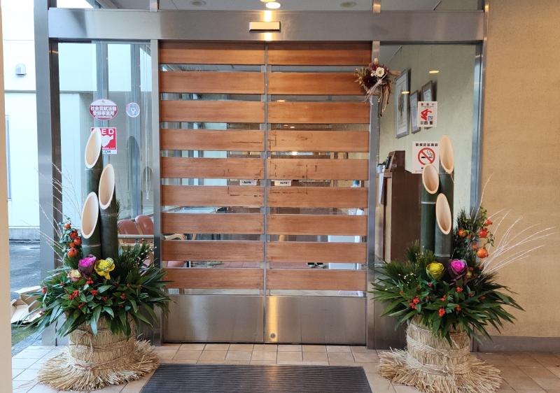 餅つき・門松つくり～門松編～