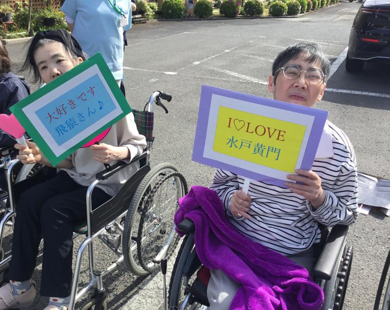 野村将希様が高萩市へ！心躍るひとときを過ごしました