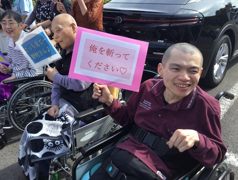 野村将希様が高萩市へ！心躍るひとときを過ごしました
