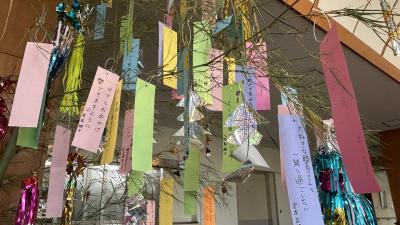 七夕の短冊に願いを込めて・・・
