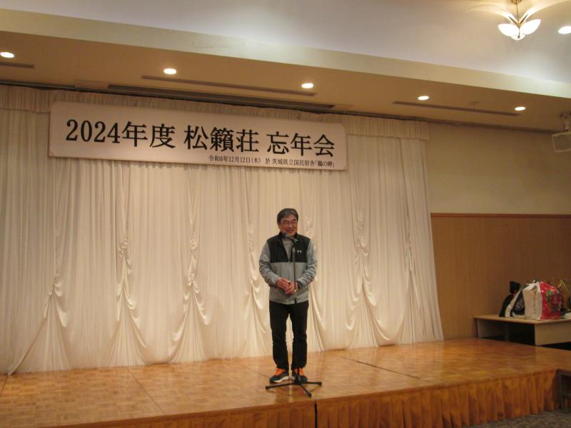 事務長の元気な乾杯の音頭🎤