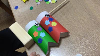 グループ活動　～ 鯉のぼり作り・花咲かせゲーム ～