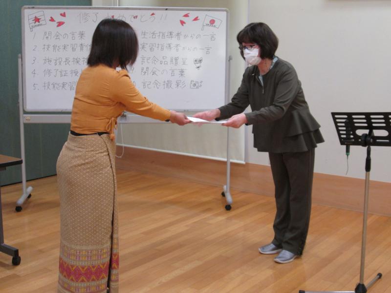 『外国人技能実習 第2期生 修了式』