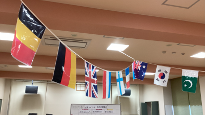 デイサービスセンター運動会