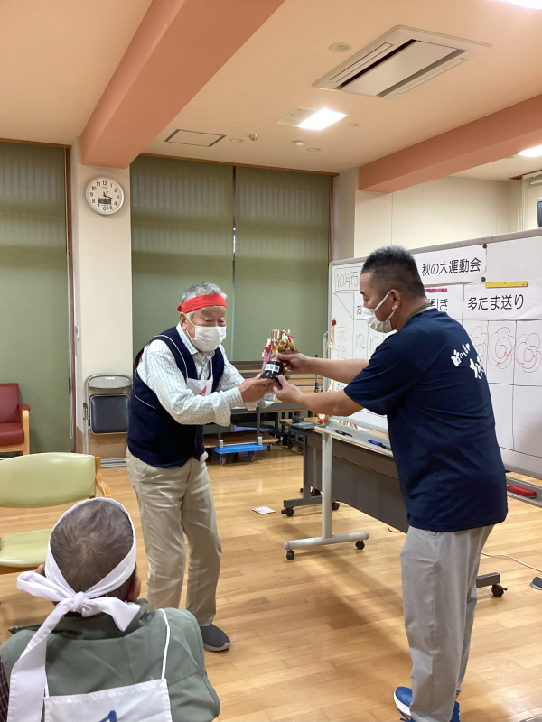 デイサービスセンター運動会