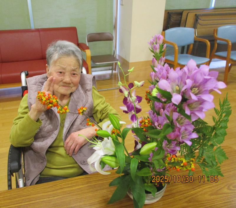 高萩市文化祭 2025