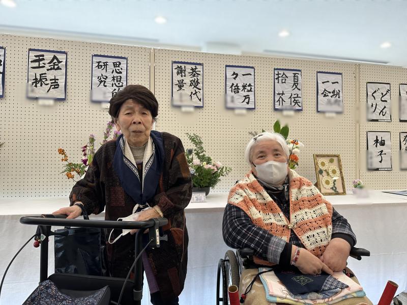 高萩市文化祭 2025 PART2