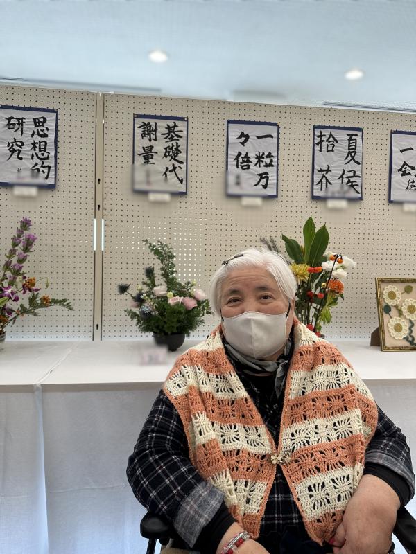 高萩市文化祭 2025 PART2