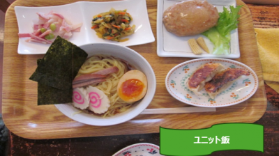 今日のお昼はラーメン餃子定食!!