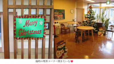 松籟荘クリスマスツリー　２０２５