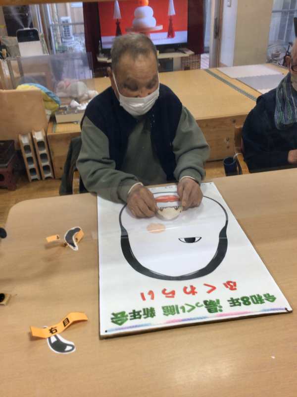 『デイ新年会～福笑いとお汁粉～』