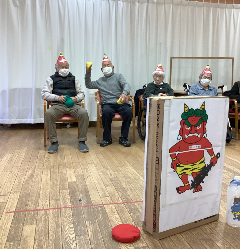 節分会～鬼倒しゲーム