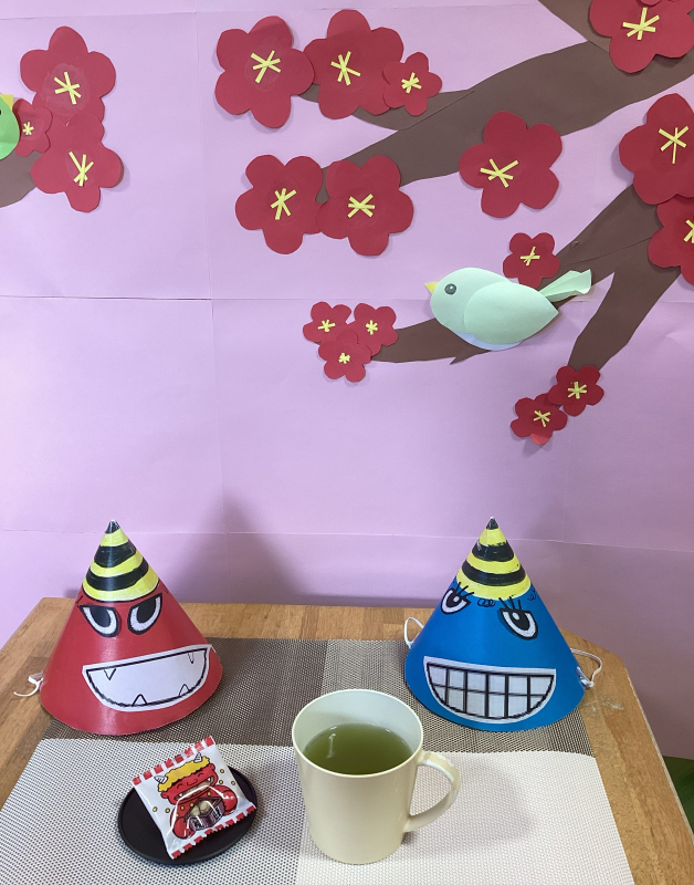 節分会～鬼倒しゲーム