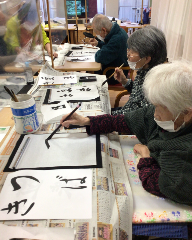 どんぐり送りゲームと書道