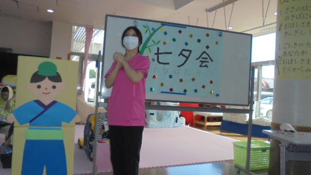 七夕会