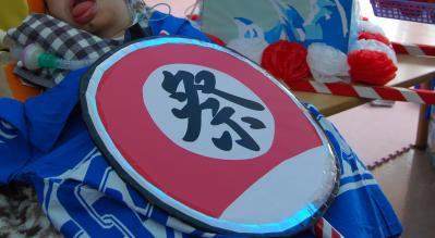 夏まつり